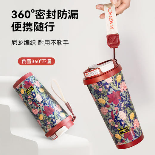 MAGRACE马芮诗吸管高颜值不锈钢保温杯 商品图5