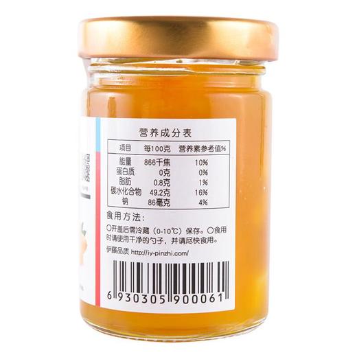 伊藤品质芒果果酱90g 商品图1