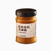 应物有机芝麻酱200g 商品缩略图0