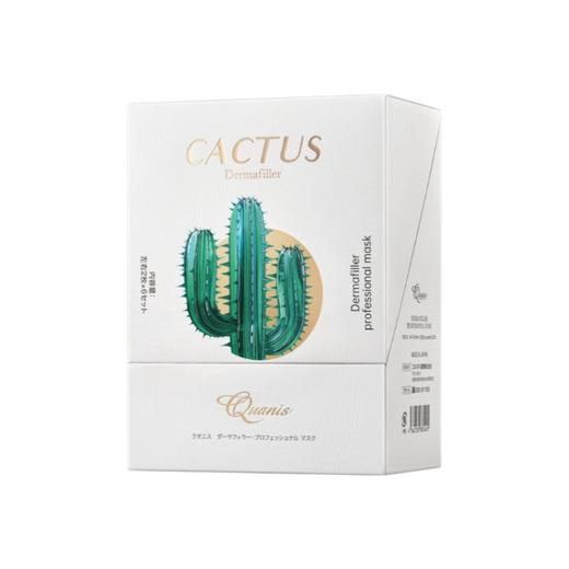 QUANIS 克奥妮斯 仙人掌礼盒 420mg(35mgx12枚）+24克(（2枚）/袋*6袋） 商品图0