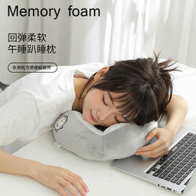 【卡通护颈枕，呵护颈椎】卡通u型枕 冰豆豆面料驼峰人体工学设计 贴合护颈枕 可爱脖枕 随时随地呵护你的颈椎-QQ