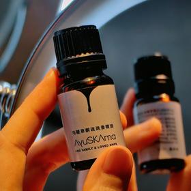 [屁侠.pippa]AyuSkAma 马鞭草酮迷迭香精油 养肝养发 10ml