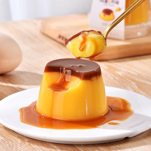 (散) 巧妈妈鸡蛋布丁125g（AA） 商品图3