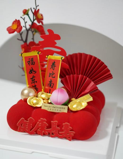 法式慕斯蛋糕 ｜ 覆盆子荔枝乳酪慕斯 - 祥云祝寿 商品图0