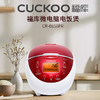 CUCKOO福库-CR-0658FR智能预约多功能家用迷你电饭煲锅3L电饭锅 商品缩略图0