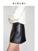 HIDEMI 极简中低腰显瘦拼接立体剪裁不规则拼接设计感短裙半身裙皮裙 商品缩略图3