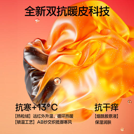 SIINSIIN百搭直筒裙 商品图1