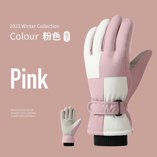 冬季滑雪手套男女加厚防水触屏加绒户外骑行电动车防风防寒保暖手套 商品图5