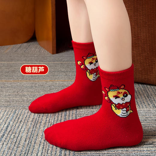 【本命年红袜子】儿童秋冬本命蛇年中筒袜 新年好运袜 男孩女童宝宝袜子 商品图6