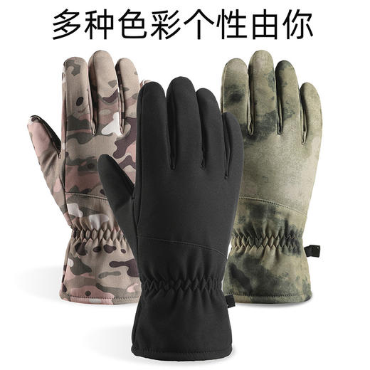 冬季新款加绒保暖手套户外滑雪骑行触屏防风防寒防滑登山男女防水 商品图0
