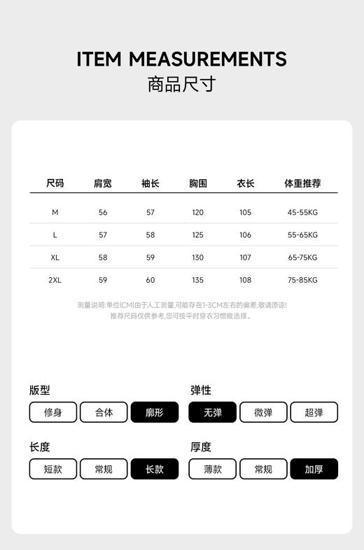 赤兔嗨购爆款羽绒棉服女中长款过膝2024冬季新款韩版棉袄宽松加厚棉衣外套 商品图10