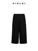 HIDEMI 进口羊毛卷边设计感加厚款宽松阔腿七分裤靴裤 商品缩略图9