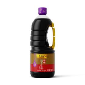 李锦记特级精选生抽 1.28L/瓶