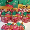 【严选】新疆域疆源鲜榨石榴汁礼盒装 10袋/118g 商品缩略图3
