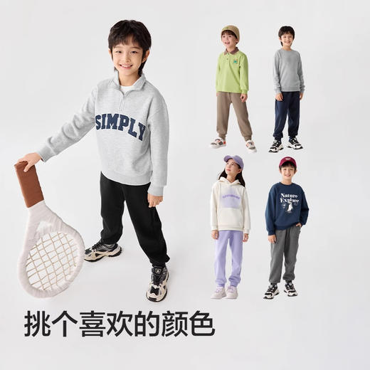 巴拉巴拉童装男童长裤儿童裤子秋冬装新款女童运动休闲裤潮酷 商品图0