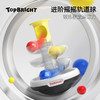 【锻炼宝宝视觉追踪力 抓握力】特宝儿摇摇轨道球儿童益智玩具 宝宝婴儿早教启蒙教具 形象感知重量概念 商品缩略图0