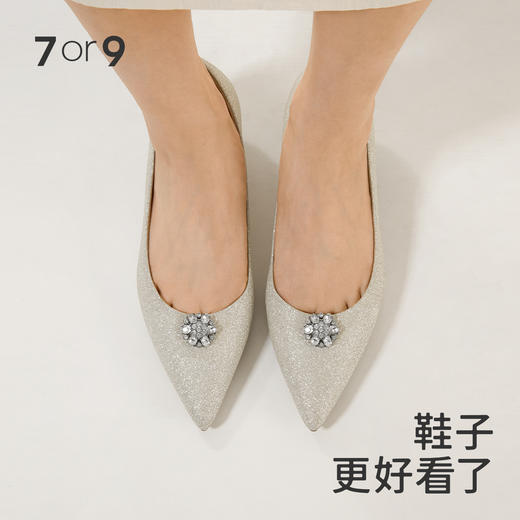 7or9-配饰迷你圆钻前扣 商品图2