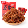祖名魔芋干湖南特产休闲麻辣零食 商品缩略图4