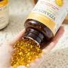 Nature wise 维生素D3|1颗=12杯牛奶的vd含量，每天几毛钱满足全天需求！ 商品缩略图0