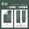 黑冰户外鹅绒可拼接睡袋露营轻量便携羽绒被旅游便携被子 商品缩略图2