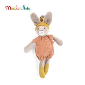 Moulin Roty 灰/橘色小兔玩偶 法式玩偶 适合年龄0岁+ 三只邦尼兔系列 678022