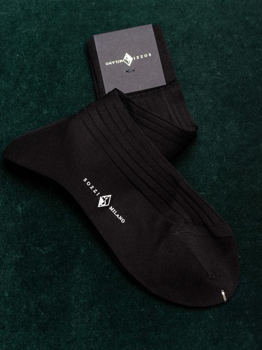 Sozzi 棕色绅装袜 商品图0