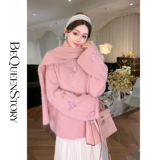 余潇潇【甜冬手信】冬季保暖轻奢羊驼毛混纺一字领慵懒感围巾毛衣 商品图3