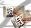 闽味炸糟鳗【GA】 商品缩略图0