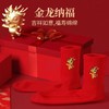 【5双装红色袜子】男女本命年红袜 韩版可爱卡通喜庆大红袜 春节开运袜结婚袜  商品缩略图10