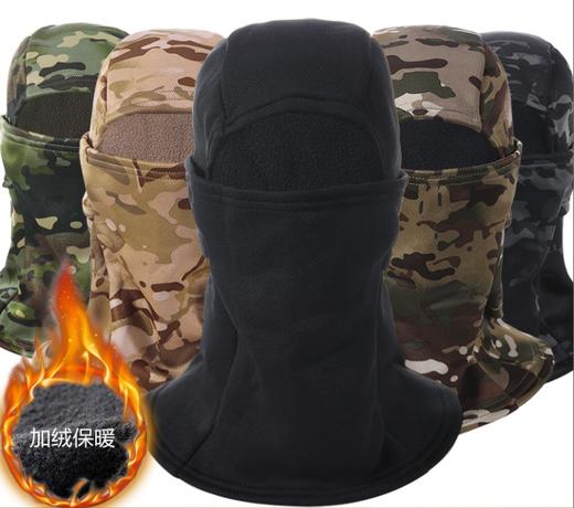 【拍1发2方便搭配使用】冬季防寒保暖全脸面罩加绒防风头罩男女护颈摩托旅男运动骑行头套 商品图5