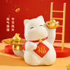 【故宫摆件】福猫装饰摆件博物馆文创乔迁新居新婚结婚新年生日礼物 商品缩略图1
