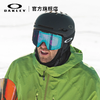 【五折清仓】 Oakley欧克利[ LINE MINER PRO]L系列滑雪眼镜磁吸双镜片高清防雾护目镜0OO7143A 商品缩略图1