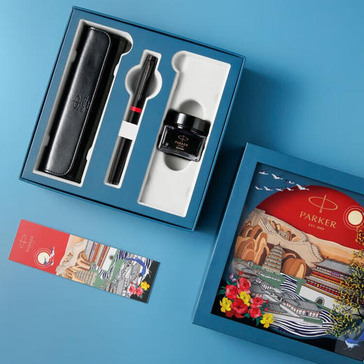 派克  IM魅影黑耀红墨水笔大唐礼盒 商品图0
