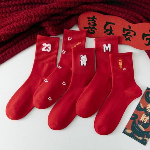 【5双走鸿运过年红袜子】本命年男女中长筒袜 新年大红色发财袜 红年袜 商品图6