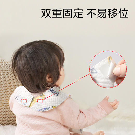 babycare一次性儿童围兜 BC2002719/20片/盒(斯纳德小鹿) 商品图6