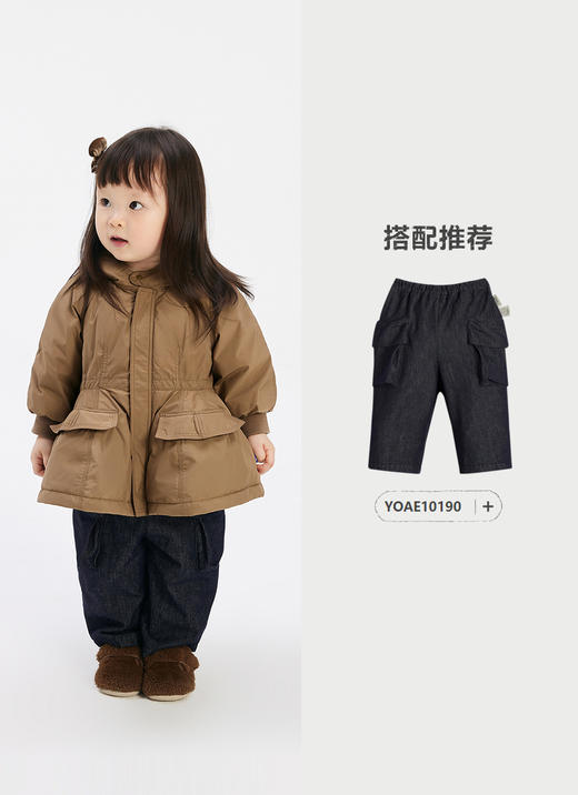 jnby   24年冬款  中长款羽绒服  YOAC10470 商品图4