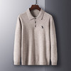 【韩国🇰🇷 柏奥玛男士POLO领加厚全羊毛衫739】 ✅国际一线大牌，银泰、👊上海新天地在售，官方授权，正品防伪❗️ 商品缩略图1