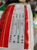 【HDXK】RVV护套线白色软护套线双芯控制电缆电线100米/卷 厂标2*4平方 商品缩略图0