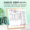 何禹赤珠重组人溶菌酶HPV男女可用私处护理液抑菌止痒去异味 商品缩略图6