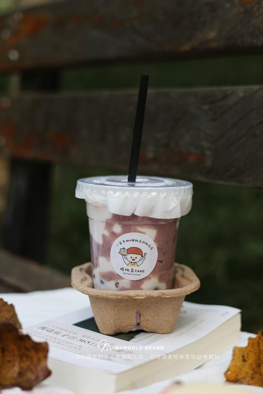 0蔗糖芋泥鲜牛乳 商品图0