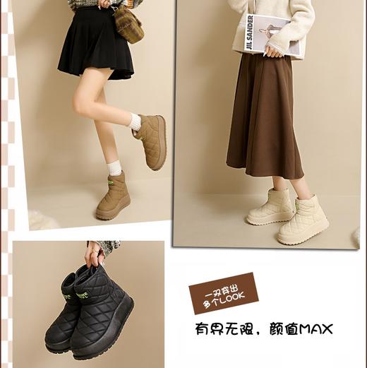 加绒保暖厚底雪地靴增高棉鞋女（4-1111） 商品图8