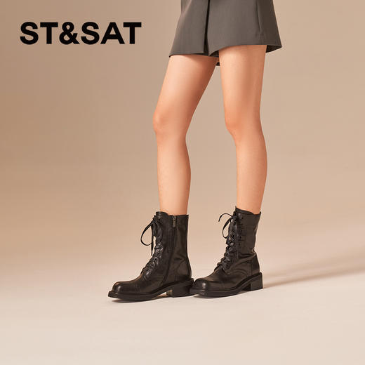 星期六复古褶皱感圆头厚底增高马丁靴SSC4116371 商品图1