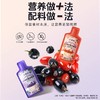 KJ 许广和枸杞原浆210ml 宁夏黑红枸杞复合原浆含桑葚花青素果汁饮料买6赠1到手7盒 商品缩略图7