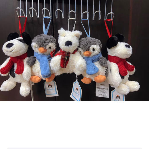 原单Jellyc*t 2024年圣诞限定西高地梗/巴塞熊/企鹅挂件101908 商品图8