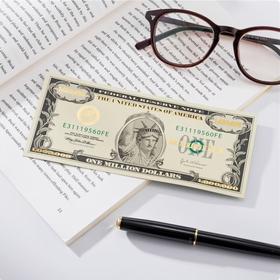 英国IF文创 百万美元书签