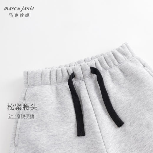 【加绒】马克珍妮男童女童宽松运动裤 儿童束脚裤冬装新款232038 商品图4