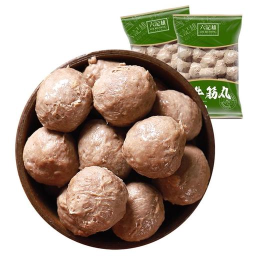 六记雄 潮汕牛筋丸(特享） 250g/包 商品图0