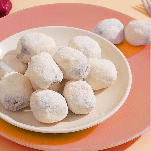 三只松鼠原味奶芙枣120g 商品图1