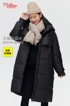 赤兔嗨购爆款羽绒棉服女中长款过膝2024冬季新款韩版棉袄宽松加厚棉衣外套