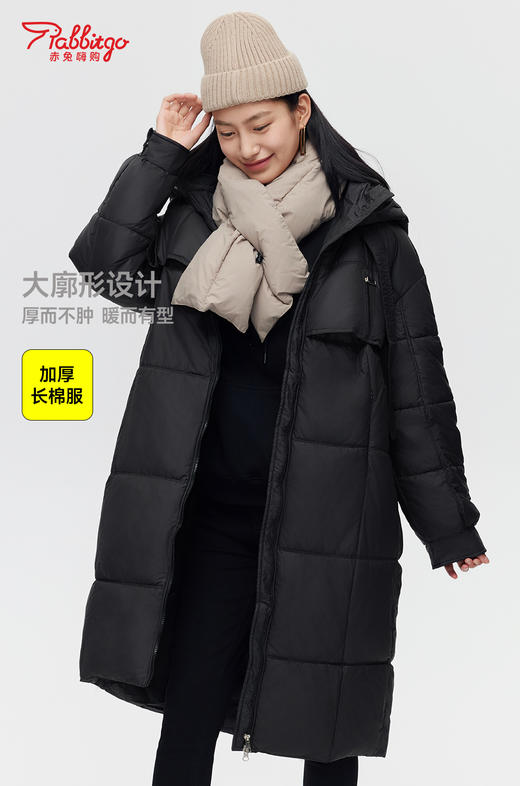赤兔嗨购爆款羽绒棉服女中长款过膝2024冬季新款韩版棉袄宽松加厚棉衣外套 商品图0